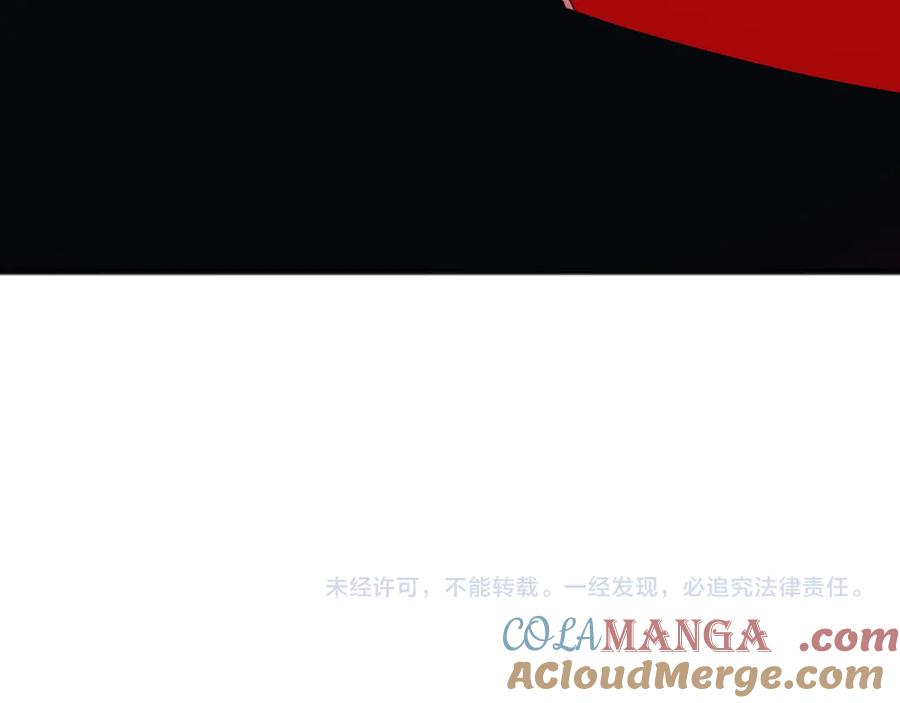 《万族入侵：开局驯化史诗级巨兽》第18话 激战与血拼！ 第161页