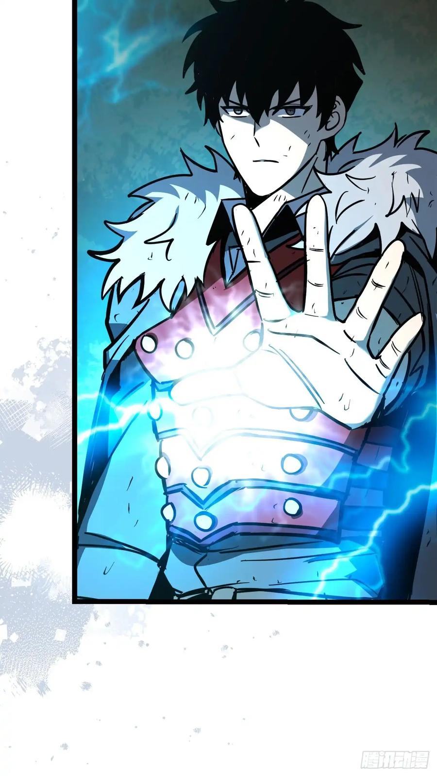 《我洗劫了魔神的仓库》17.最后一次浪潮 第52页