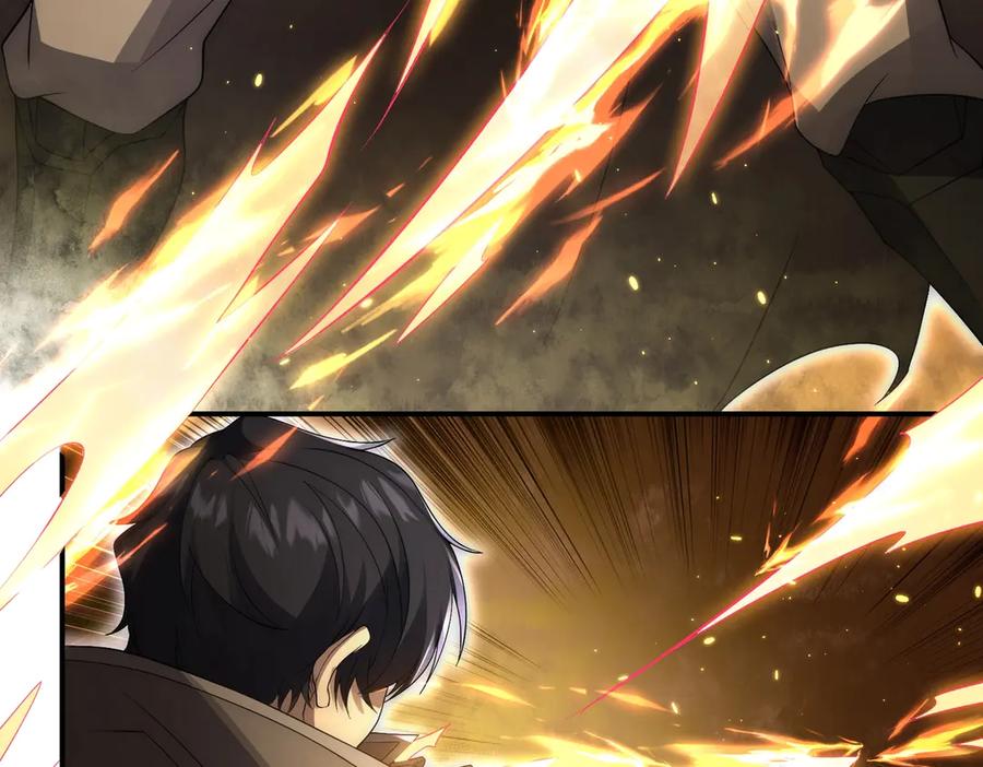《网游：我能进化一切》第18话 极限操作 带走狼王！ 第119页