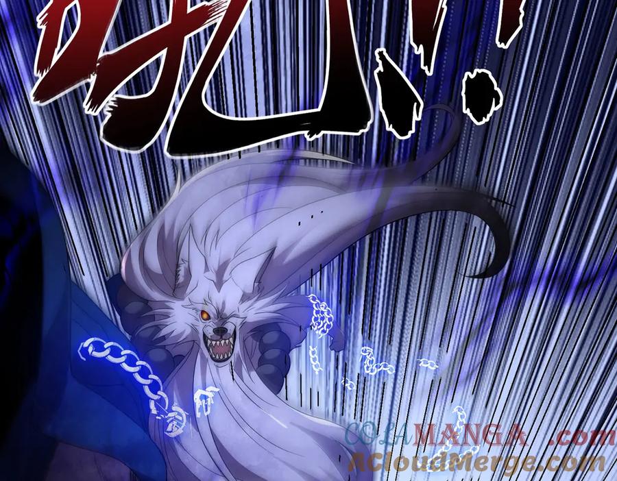 《网游：我能进化一切》第18话 极限操作 带走狼王！ 第93页