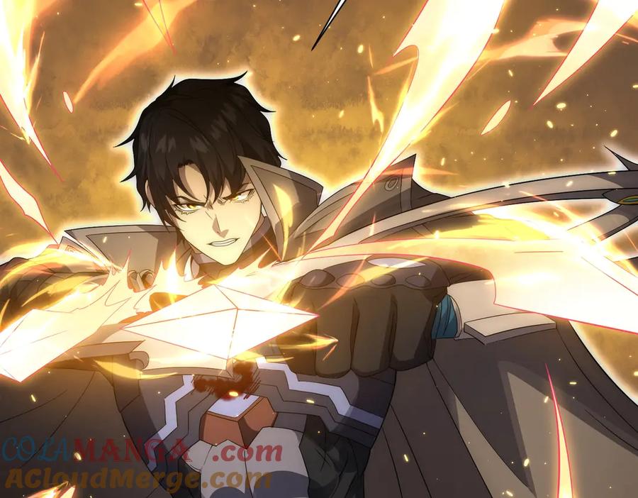 《网游：我能进化一切》第18话 极限操作 带走狼王！ 第117页