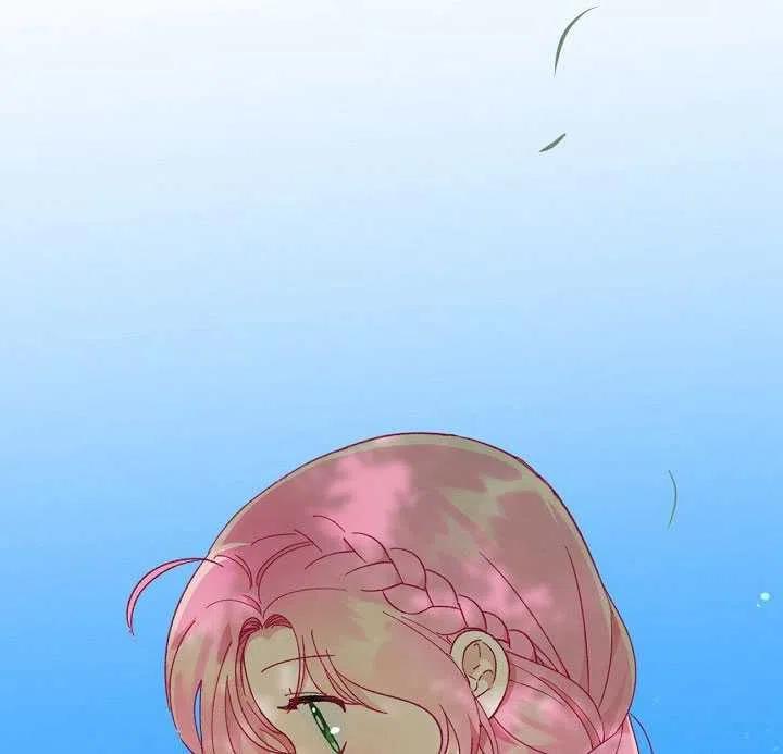 为附身者的特惠 - 第31话 - 第47张图