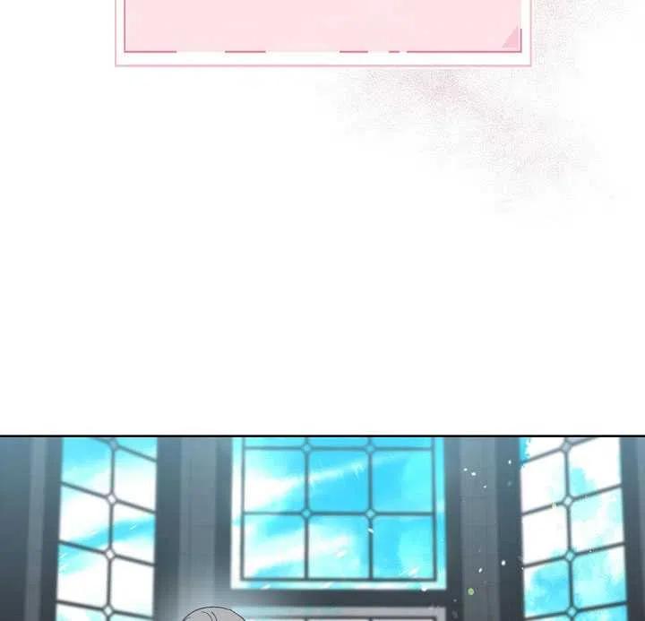 为附身者的特惠 - 第31话 - 第43张图