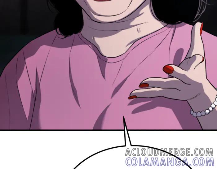 《疯颜档案》第37话 连锁危机 第145页