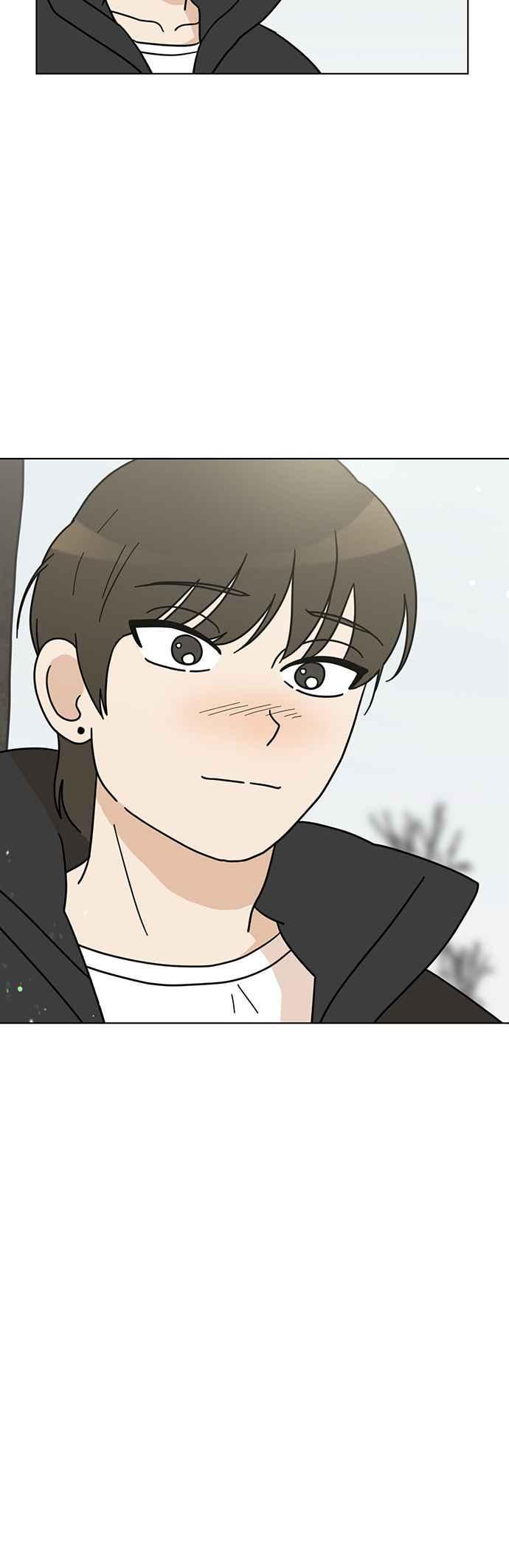 我家妹妹是狗狗 第37话 打雪仗 第24页