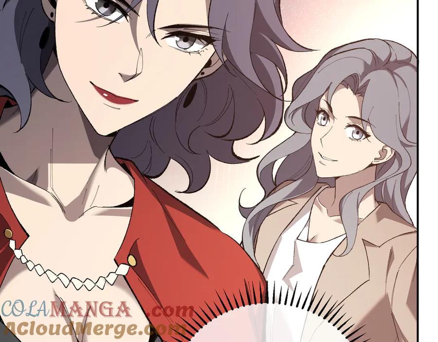 《全民末日：我，病毒君王》第37话 白帝归来！ 第85页