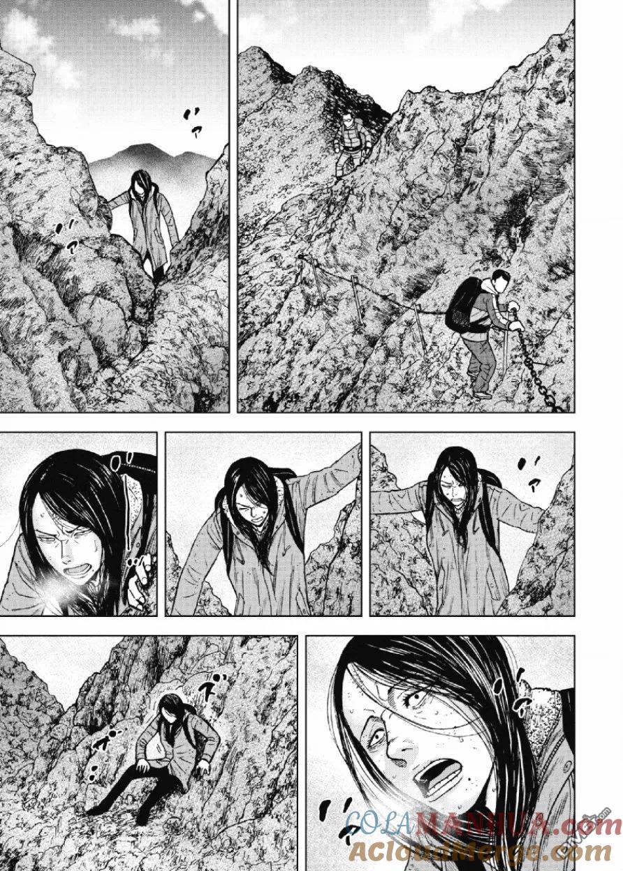 《Monkey Peak》第44话 仁卫门严（3） 第11页