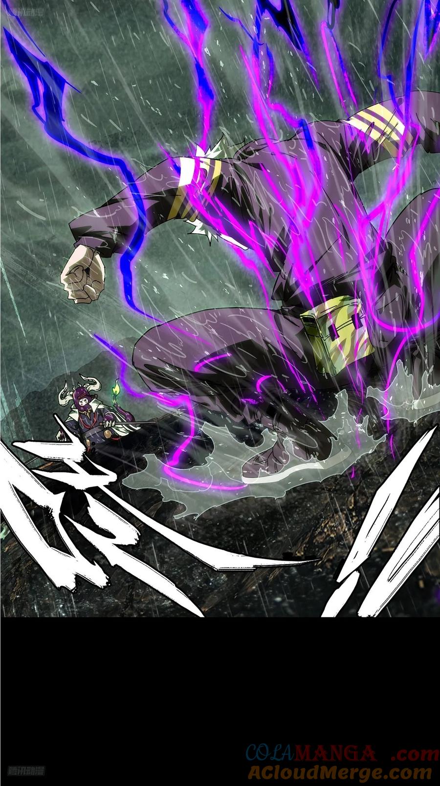 大象无形 第四百九十八章_与神对决上 第3页