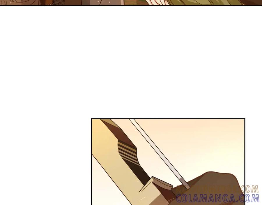 《皇后才不是配角》第54话 一瞬间的恐惧 第253页