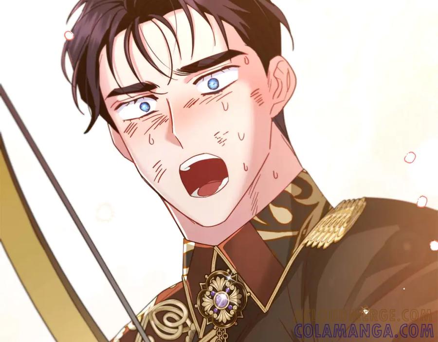 《皇后才不是配角》第54话 一瞬间的恐惧 第257页
