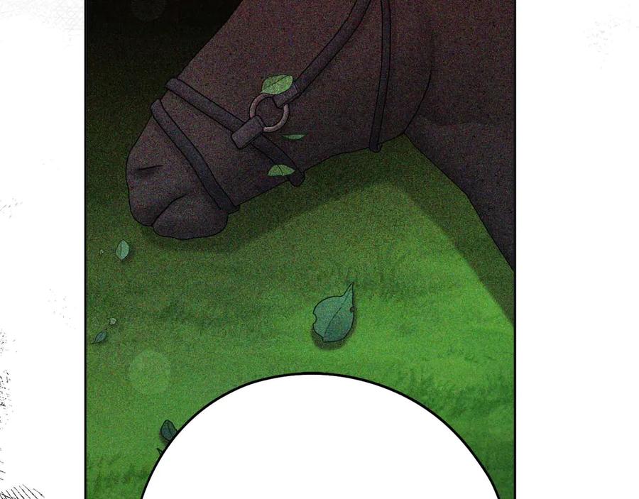 《皇后才不是配角》第55话 心动的气氛… 第159页