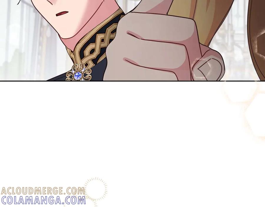 《皇后才不是配角》第55话 心动的气氛… 第197页