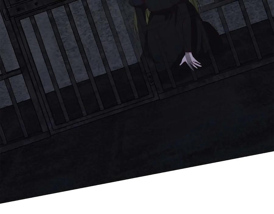 《皇后才不是配角》第55话 心动的气氛… 第156页