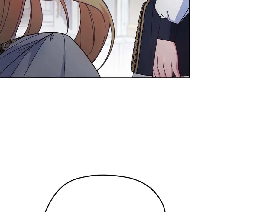 《皇后才不是配角》第55话 心动的气氛… 第104页