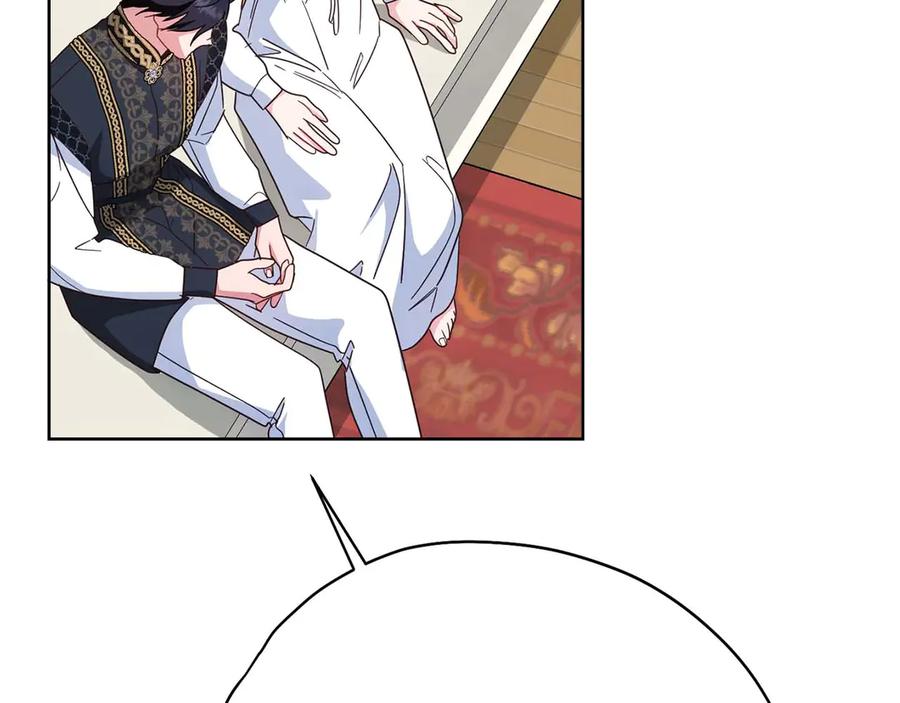 《皇后才不是配角》第55话 心动的气氛… 第184页