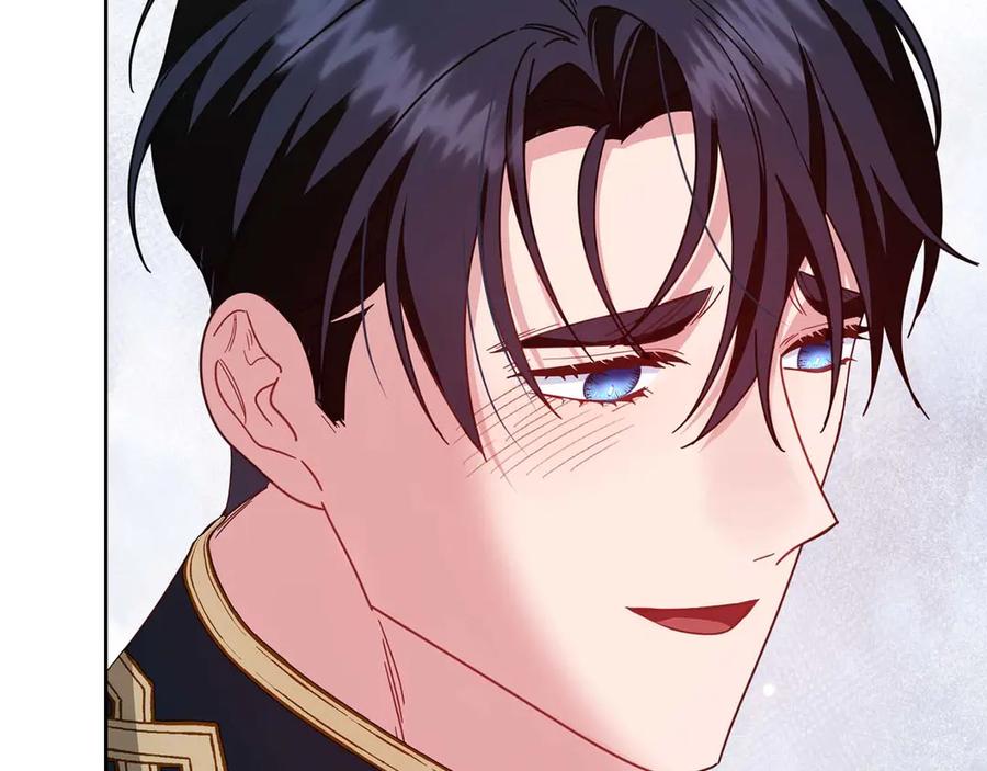 《皇后才不是配角》第55话 心动的气氛… 第120页