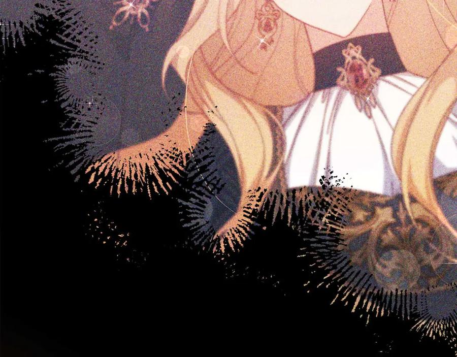 《皇后才不是配角》第55话 心动的气氛… 第59页