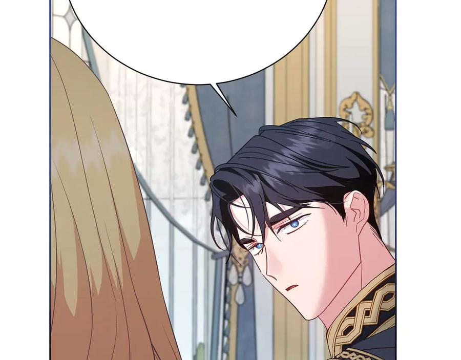 《皇后才不是配角》第55话 心动的气氛… 第190页