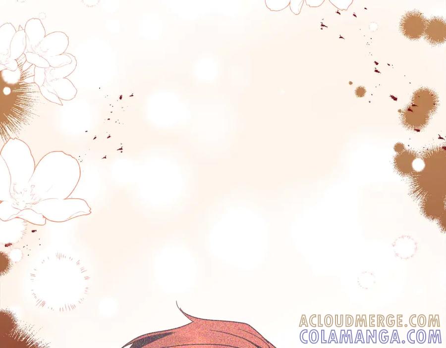 《皇后才不是配角》第55话 心动的气氛… 第57页