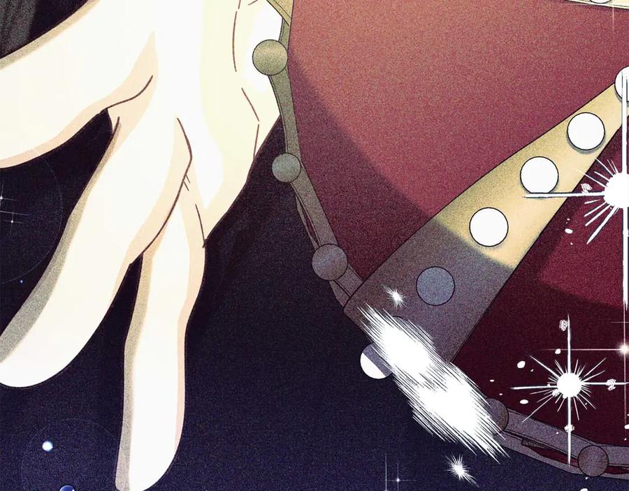 《皇后才不是配角》第55话 心动的气氛… 第172页