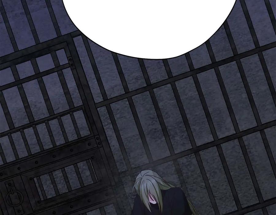 《皇后才不是配角》第55话 心动的气氛… 第155页