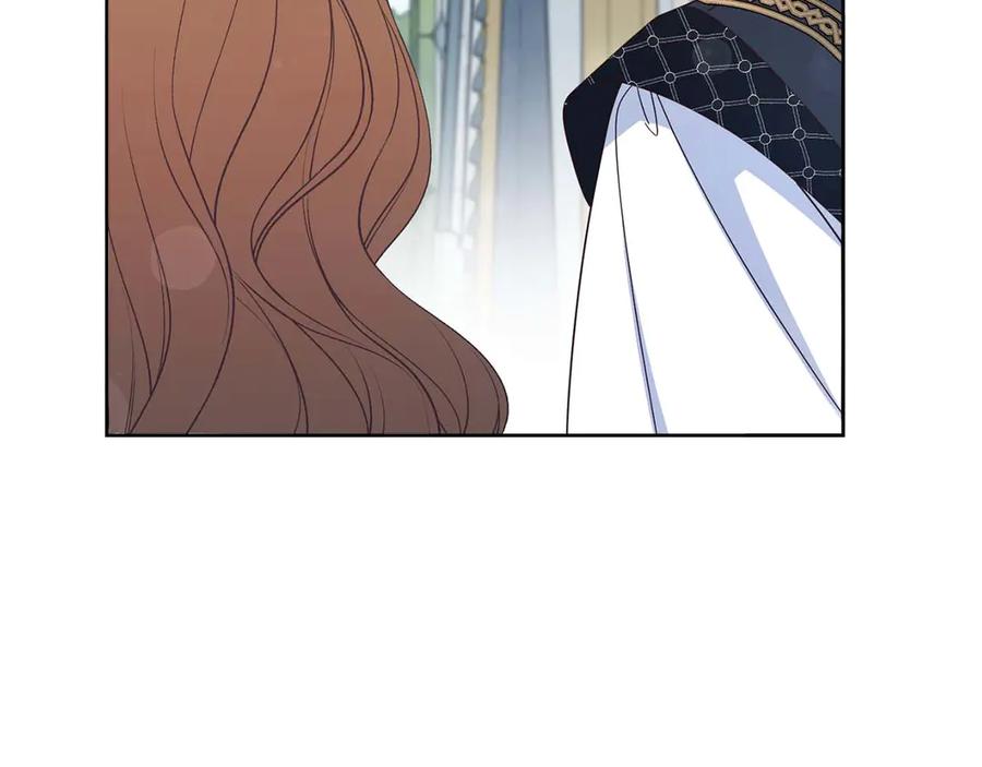 《皇后才不是配角》第55话 心动的气氛… 第191页