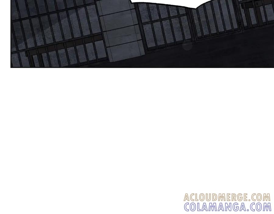 《皇后才不是配角》第56话 不认罪 第137页