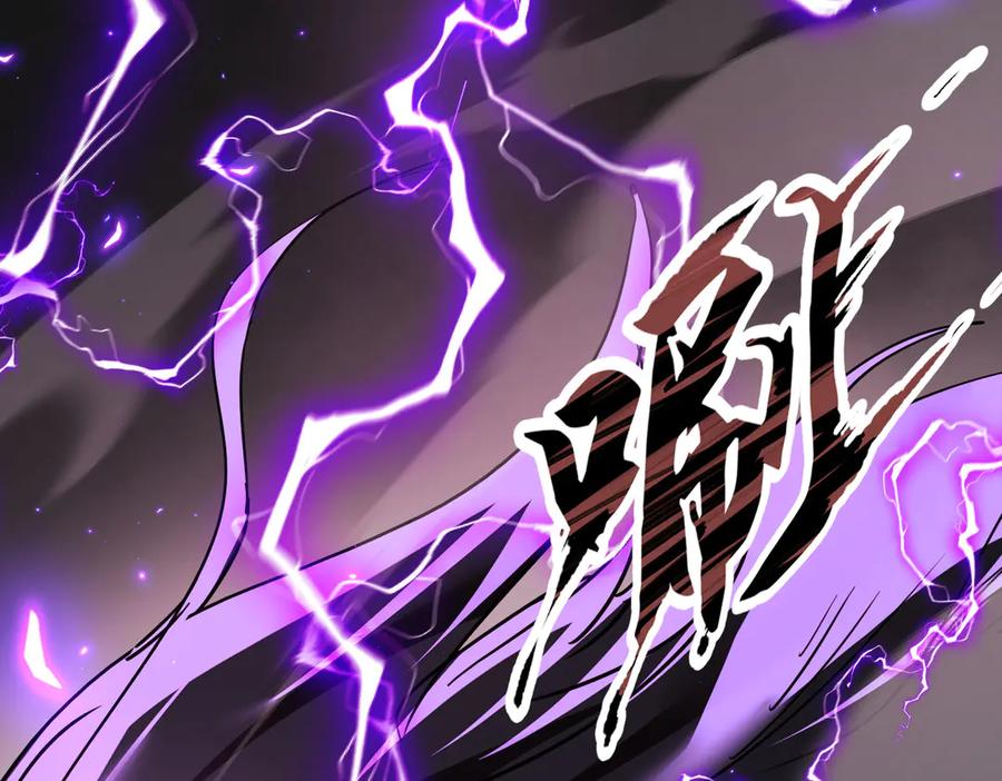 《玄幻：我的女帝徒弟要黑化》第4话 宗门比试 第180页
