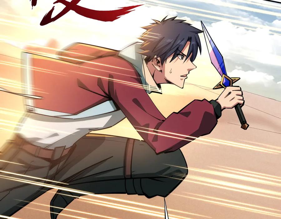 《全民抢塔：我提前通关999层》第8话 首杀！先完成个小目标吧！ 第99页