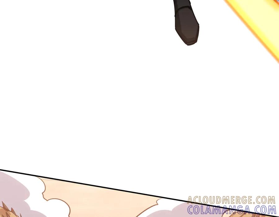 《全民抢塔：我提前通关999层》第8话 首杀！先完成个小目标吧！ 第105页