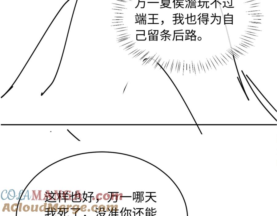 117.jpg
