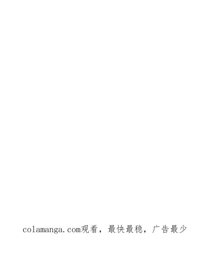 《外科医生爱丽丝》第125话 第63页