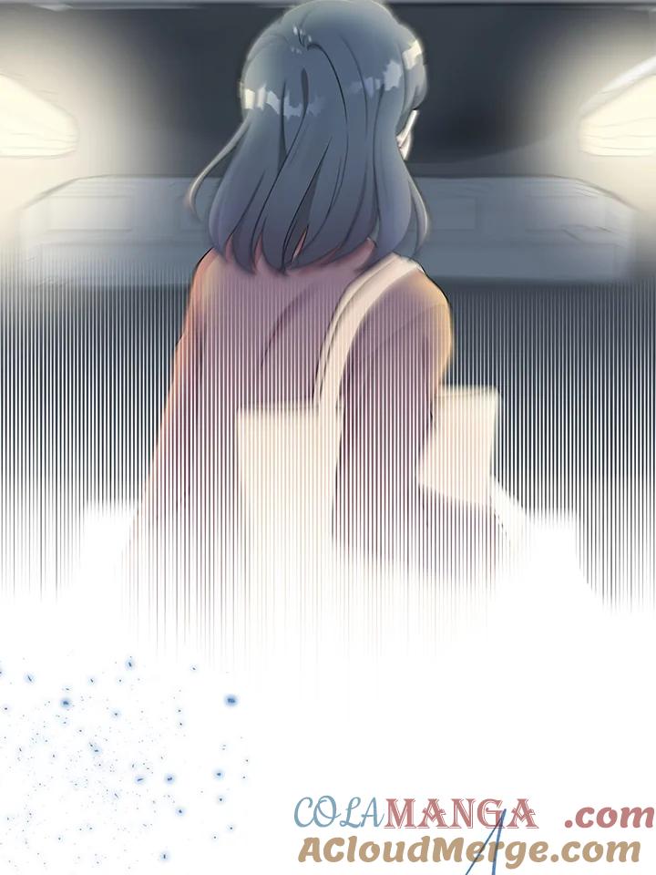 《解救好战丈夫的女儿》第1话 第41页