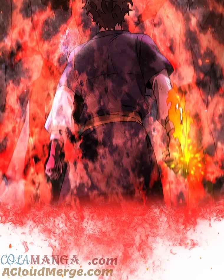 《噬龙魔法师》9.火之试炼 第121页