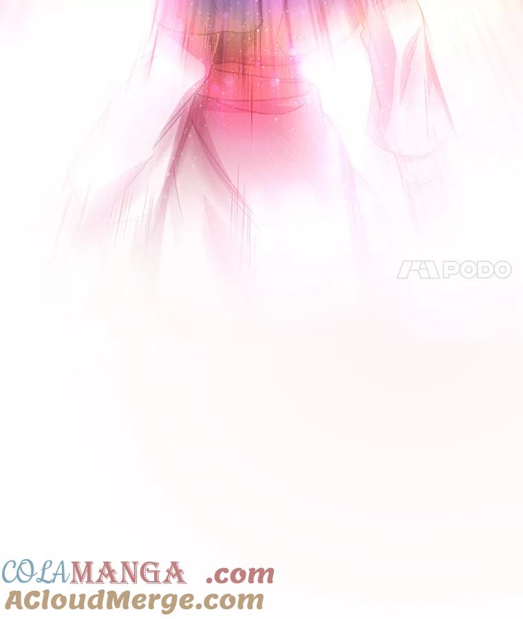 《噬龙魔法师》9.火之试炼 第57页
