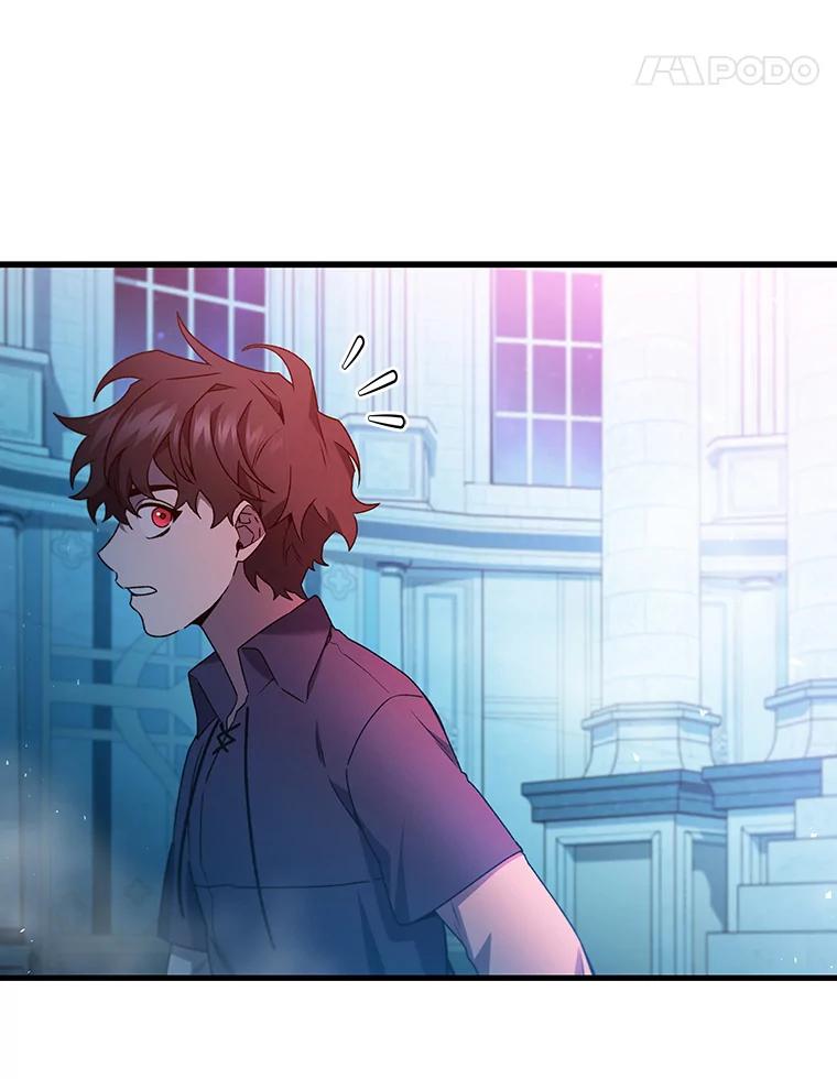 《噬龙魔法师》9.火之试炼 第68页