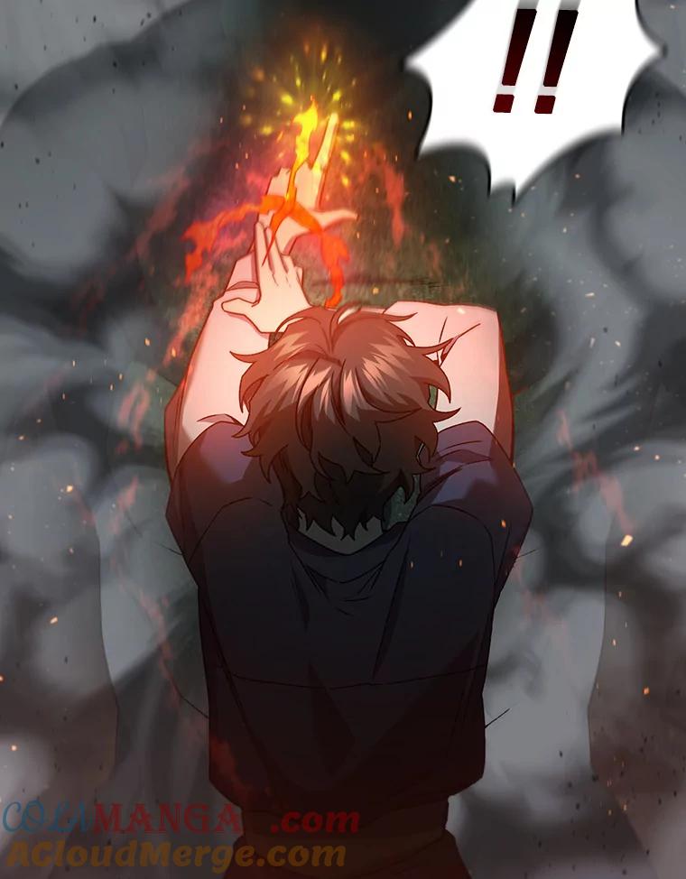 《噬龙魔法师》9.火之试炼 第45页