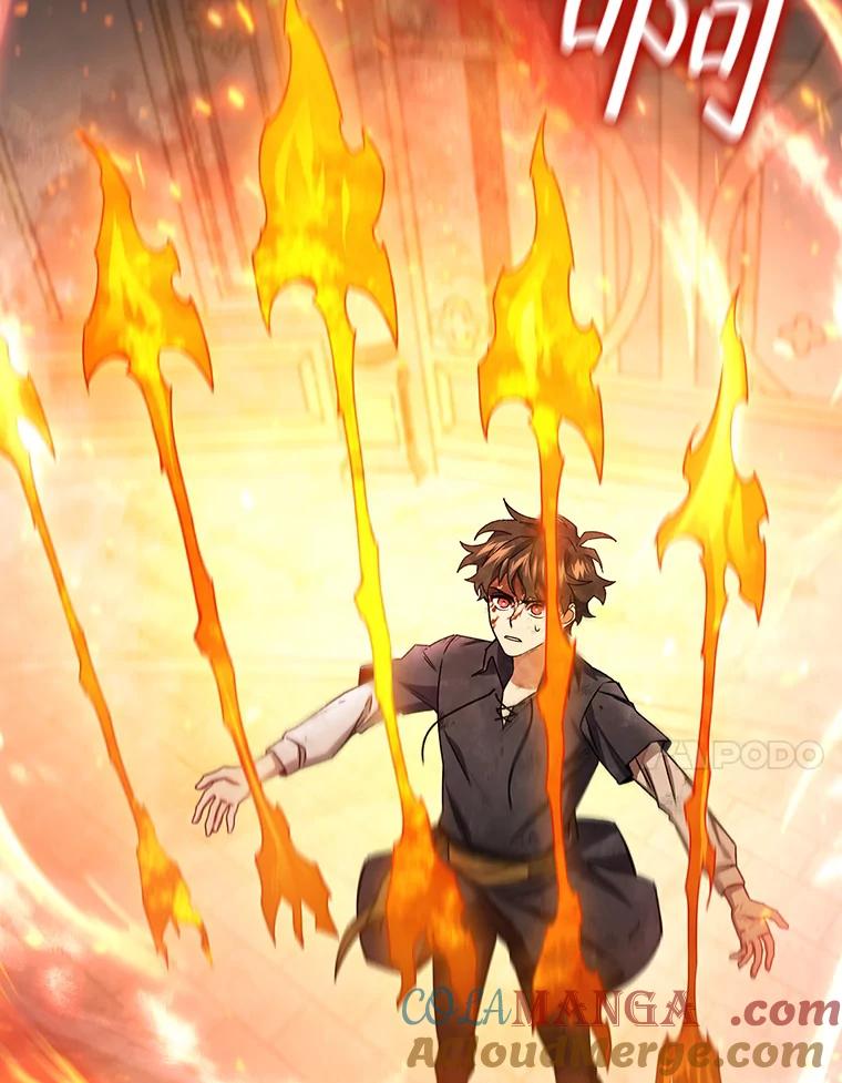 《噬龙魔法师》10.冰魔像 第41页