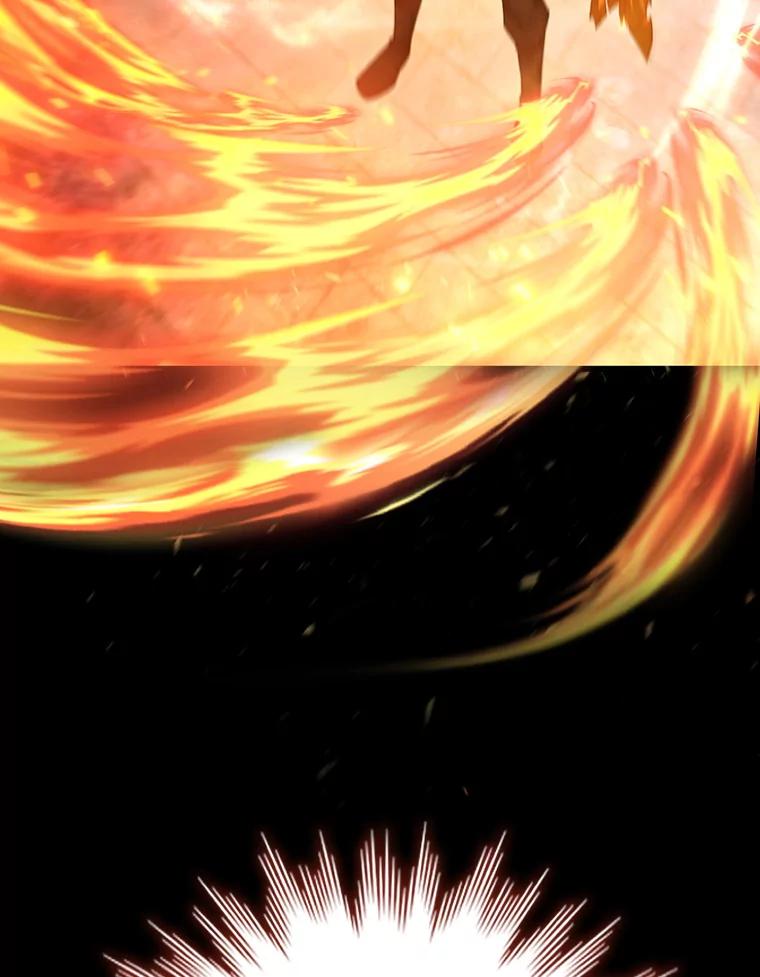 《噬龙魔法师》10.冰魔像 第42页