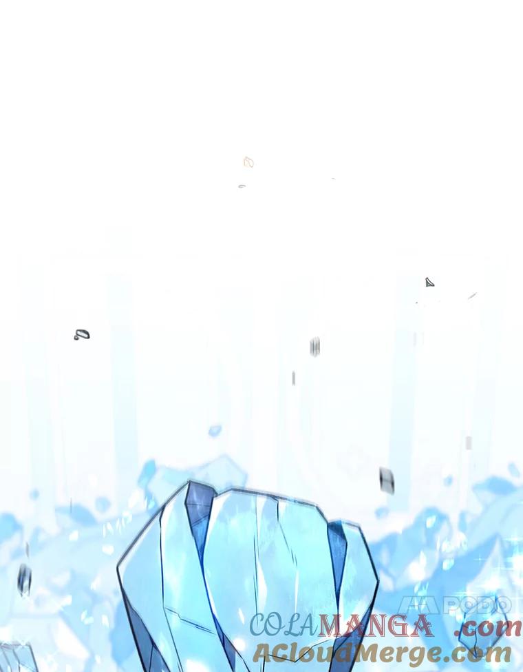 《噬龙魔法师》10.冰魔像 第113页