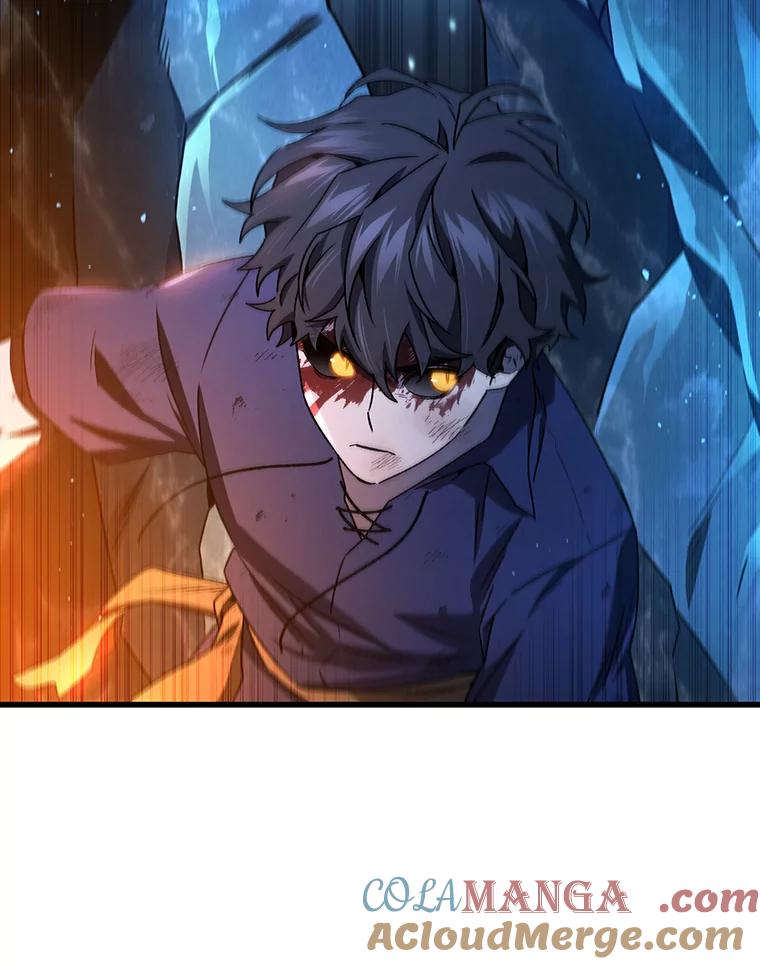 《噬龙魔法师》10.冰魔像 第77页