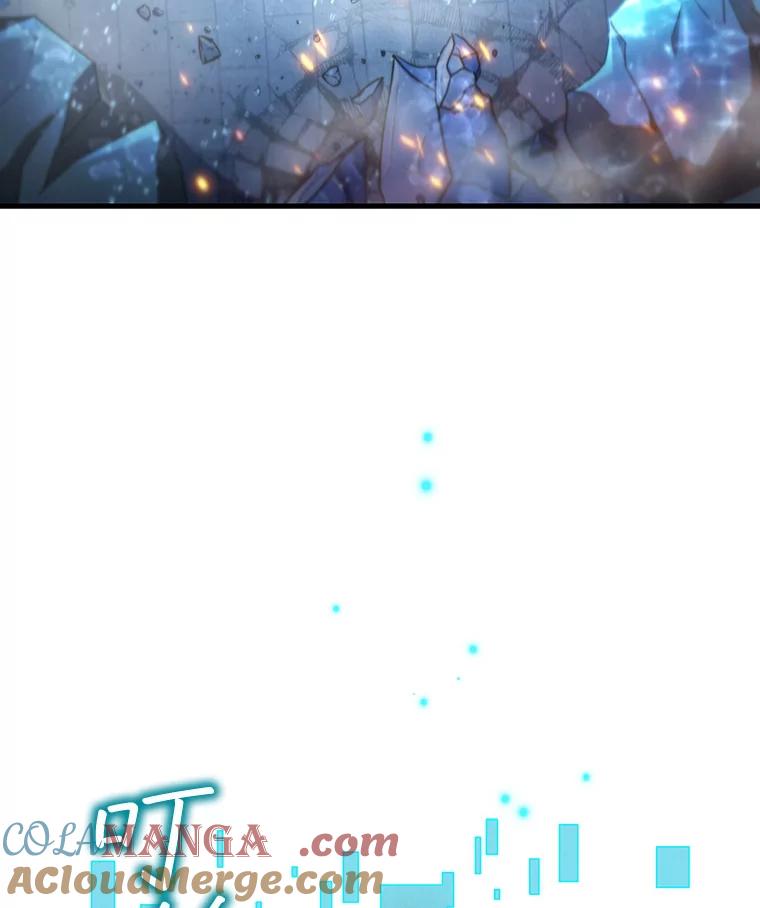 《噬龙魔法师》10.冰魔像 第121页