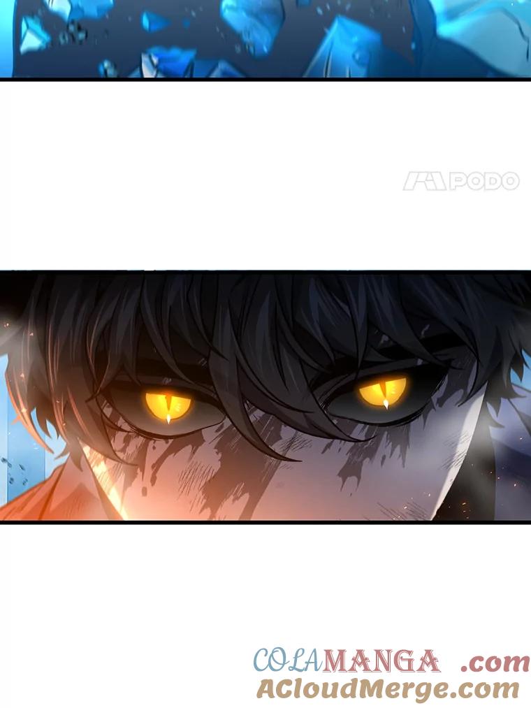 《噬龙魔法师》10.冰魔像 第61页