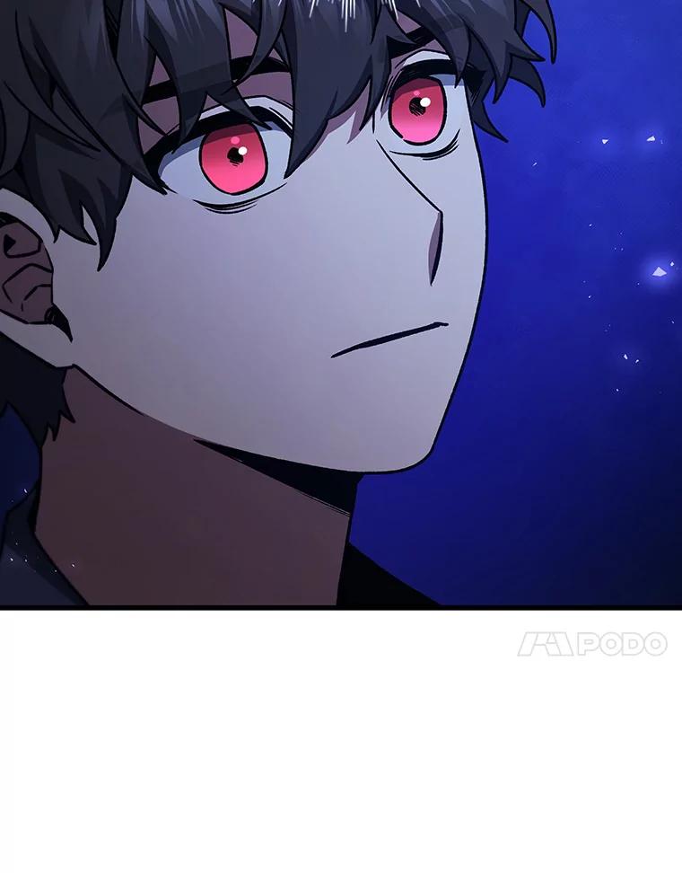 《噬龙魔法师》11.守护者的宿命 第119页