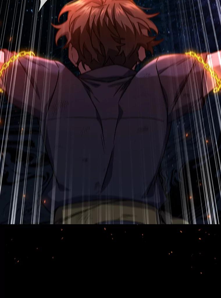 《噬龙魔法师》11.守护者的宿命 第22页