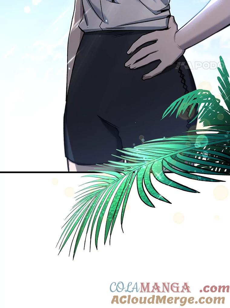 《噬龙魔法师》11.守护者的宿命 第57页