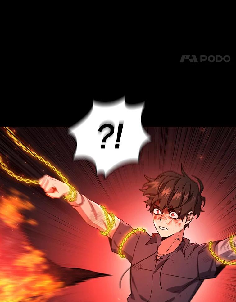 《噬龙魔法师》11.守护者的宿命 第23页