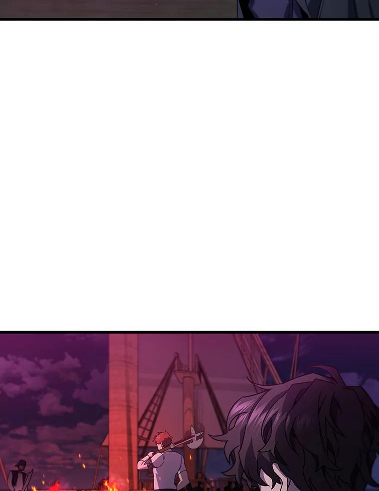 《噬龙魔法师》12.精灵的味道 第32页
