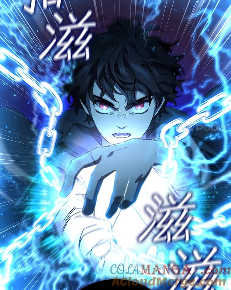 《噬龙魔法师》12.精灵的味道 第85页