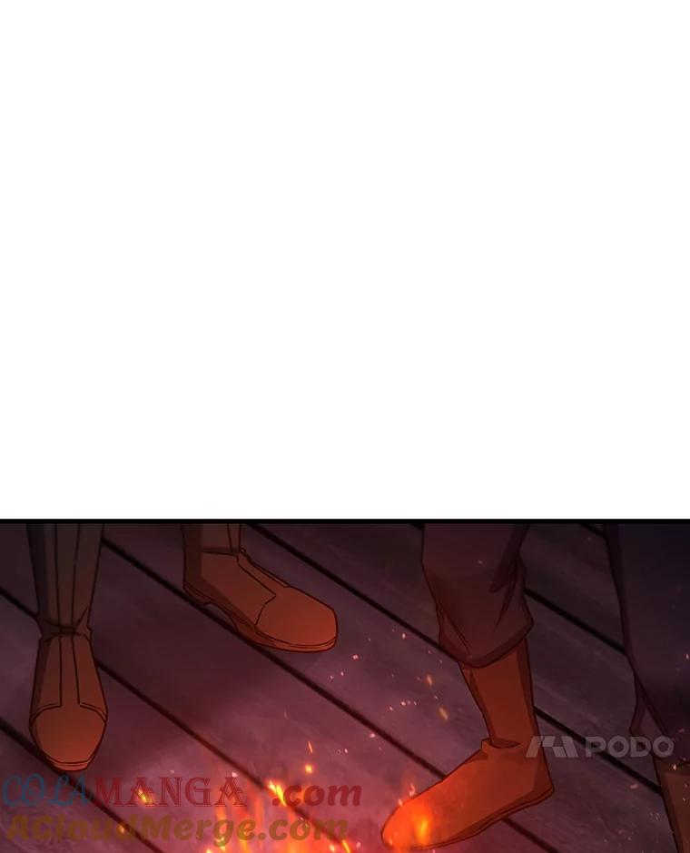 《噬龙魔法师》12.精灵的味道 第17页